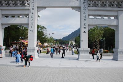 Entrance to the Po Lin Monastery on Lantau Island
JPG 3872 x 2592  Pixels (10.04 MPixels) (1.49)
Keywords: Hong Kong